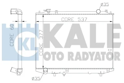 Радиатор, охлаждение двигателя KALE OTO RADYATÖR 356200