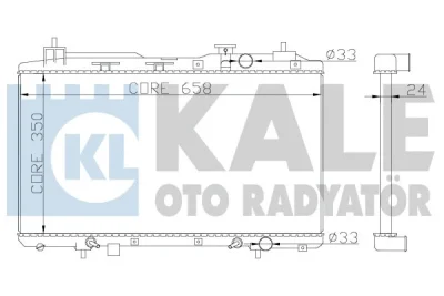 Радиатор, охлаждение двигателя KALE OTO RADYATÖR 356800