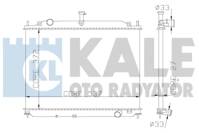 Радиатор, охлаждение двигателя KALE OTO RADYATÖR 369500
