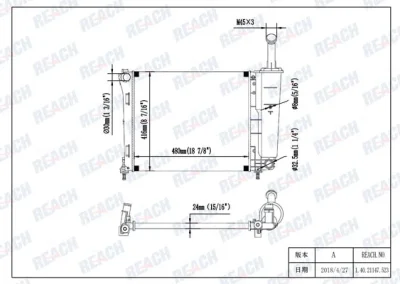 1.40.21147.523 REACH Радиатор, охлаждение двигателя