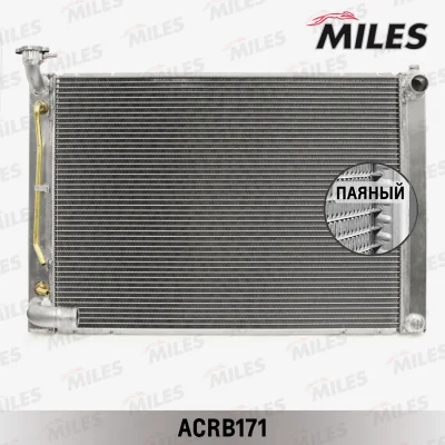 ACRB171 MILES Радиатор, охлаждение двигателя