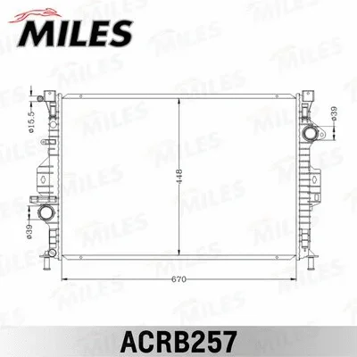 ACRB257 MILES Радиатор, охлаждение двигателя