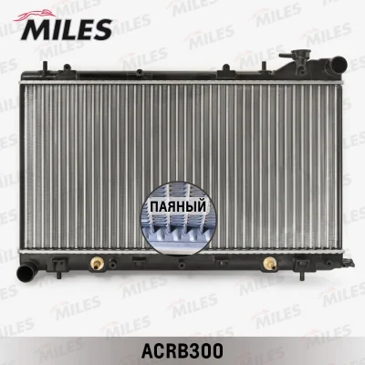 ACRB300 MILES Радиатор, охлаждение двигателя