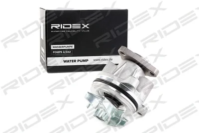 1260W0061 RIDEX Водяной насос, охлаждение двигателя