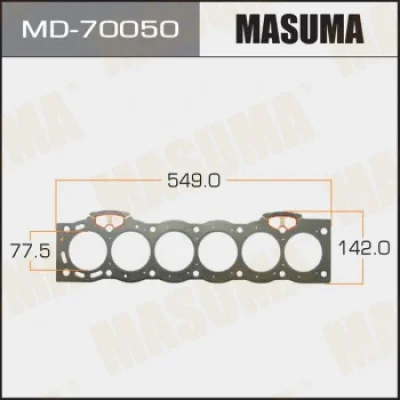 Прокладка, головка цилиндра MASUMA MD-70050