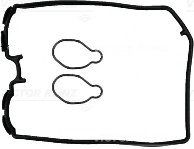 Комплект прокладок, крышка головки цилиндра VICTOR REINZ 15-53947-01