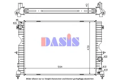 020013N AKS DASIS Радиатор охлаждения двигателя