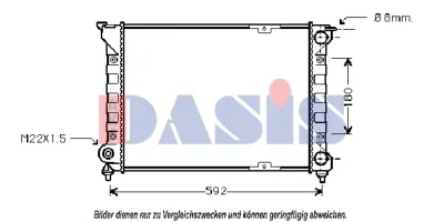 043880N AKS DASIS Радиатор охлаждения двигателя