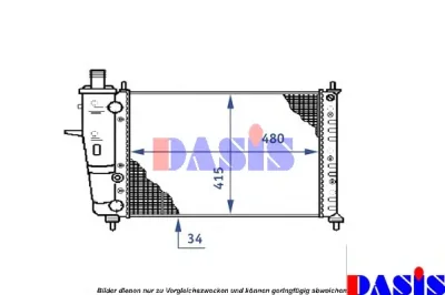 080083N AKS DASIS Радиатор охлаждения двигателя