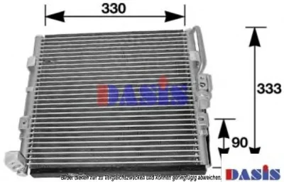 102008N AKS DASIS Радиатор кондиционера