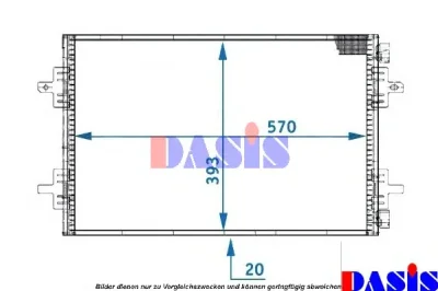 182006N AKS DASIS Радиатор кондиционера