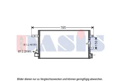 482025N AKS DASIS Радиатор кондиционера