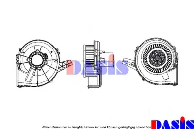 740310N AKS DASIS Вентилятор салона