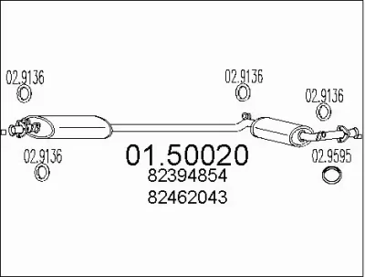 01.50020 MTS Средний глушитель выхлопных газов