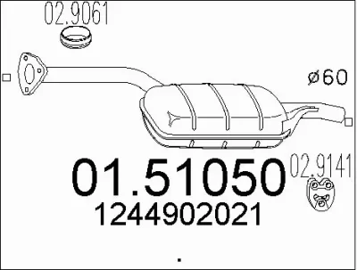 01.51050 MTS Средний глушитель выхлопных газов