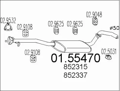 01.55470 MTS Средний глушитель выхлопных газов