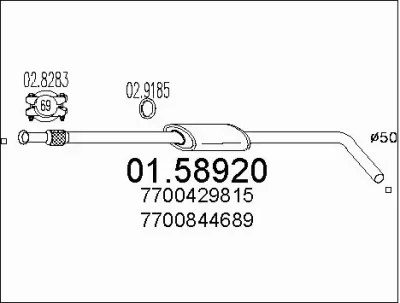 01.58920 MTS Средний глушитель выхлопных газов