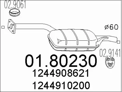 01.80230 MTS Средний глушитель выхлопных газов