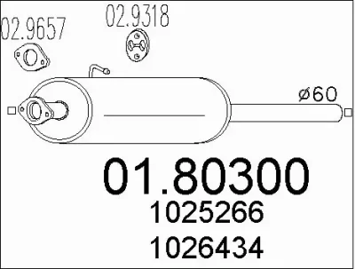 01.80300 MTS Средний глушитель выхлопных газов
