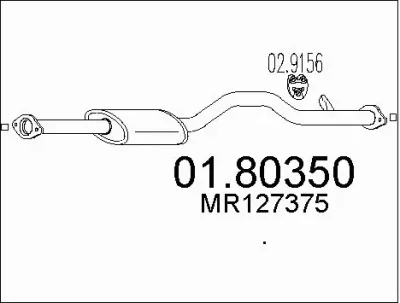 01.80350 MTS Средний глушитель выхлопных газов