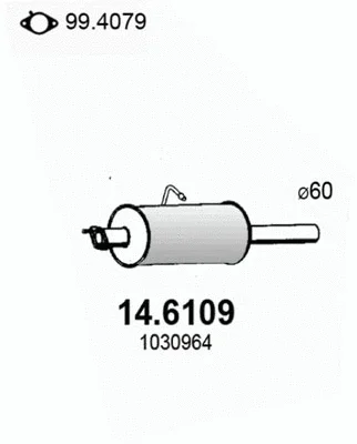 14.6109 ASSO Средний глушитель выхлопных газов