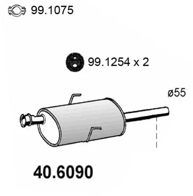 40.6090 ASSO Средний глушитель выхлопных газов