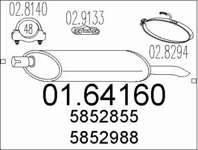01.64160 MTS Глушитель выхлопных газов конечный