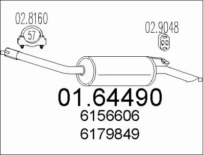 01.64490 MTS Глушитель выхлопных газов конечный