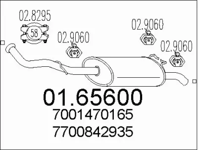 01.65600 MTS Глушитель выхлопных газов конечный