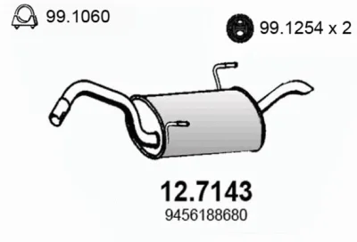 12.7143 ASSO Глушитель выхлопных газов конечный