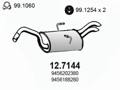 12.7144 ASSO Глушитель выхлопных газов конечный