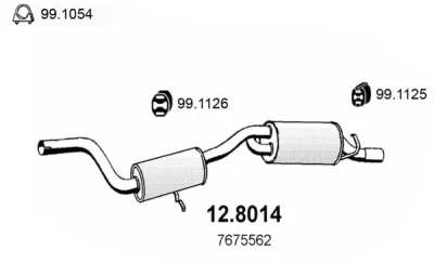 12.8014 ASSO Средний / конечный глушитель ОГ