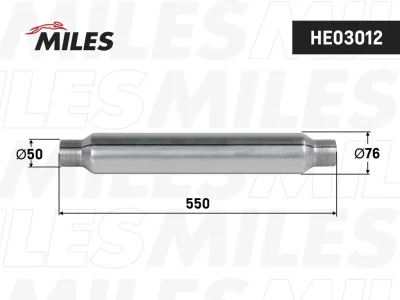 HE03012 MILES Труба выхлопного газа, универсальная