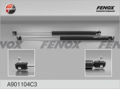 Газовая пружина, крышка багажник FENOX A901104C3