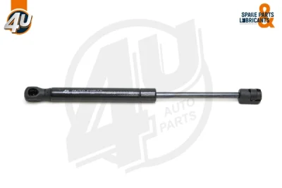 48369VV 4U Autoparts Газовая пружина, крышка багажник