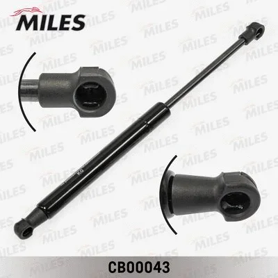 Газовая пружина, капот MILES CB00043