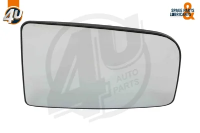 41510MR 4U Autoparts Зеркальное стекло, наружное зеркало