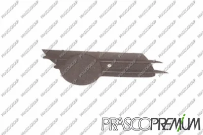 Решетка вентилятора, буфер PRASCO OP0342123