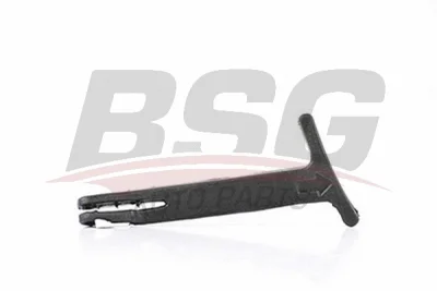 Ручка, открывания моторного отсека BSG BSG 90-970-010