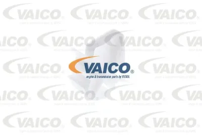 V42-0381 VAICO Зажим, молдинг / защитная накладка