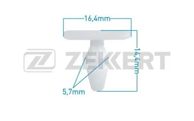 BE-1702 ZEKKERT Зажим, молдинг / защитная накладка