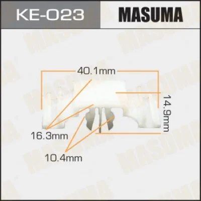 Зажим, молдинг / защитная накладка MASUMA KE023