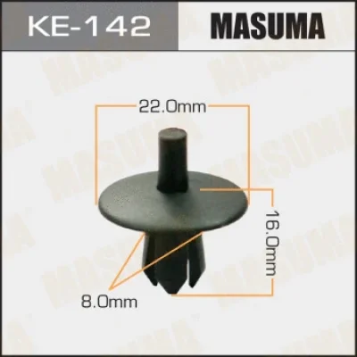 Зажим, молдинг / защитная накладка MASUMA KE142