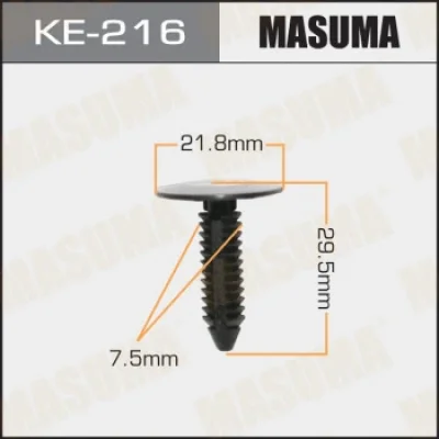 Зажим, молдинг / защитная накладка MASUMA KE-216