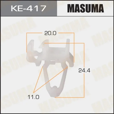 Зажим, молдинг / защитная накладка MASUMA KE-417