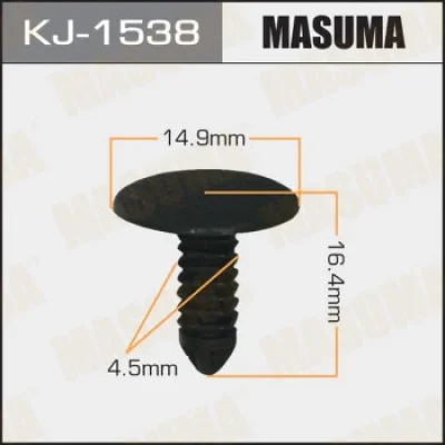 Зажим, молдинг / защитная накладка MASUMA KJ-1538