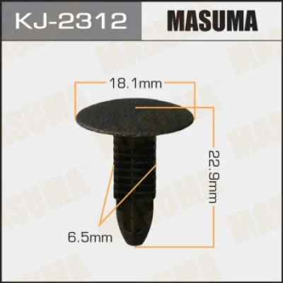 Зажим, молдинг / защитная накладка MASUMA KJ-2312