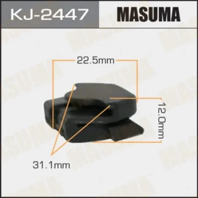Зажим, молдинг / защитная накладка MASUMA KJ-2447