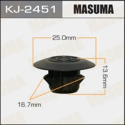 Зажим, молдинг / защитная накладка MASUMA KJ-2451