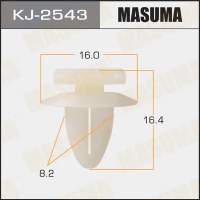 Зажим, молдинг / защитная накладка MASUMA KJ-2543